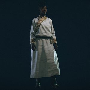 SF-item-Genghis Khan's Outfit.jpg